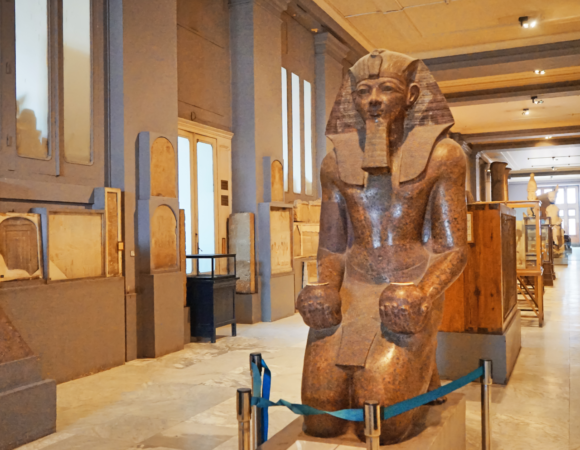 Egyption Museum