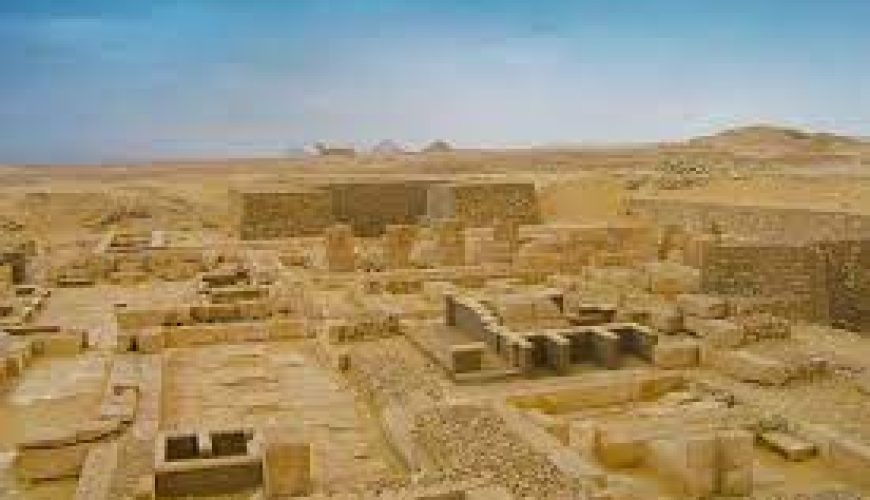 Pyramid Complex of Pepi I
